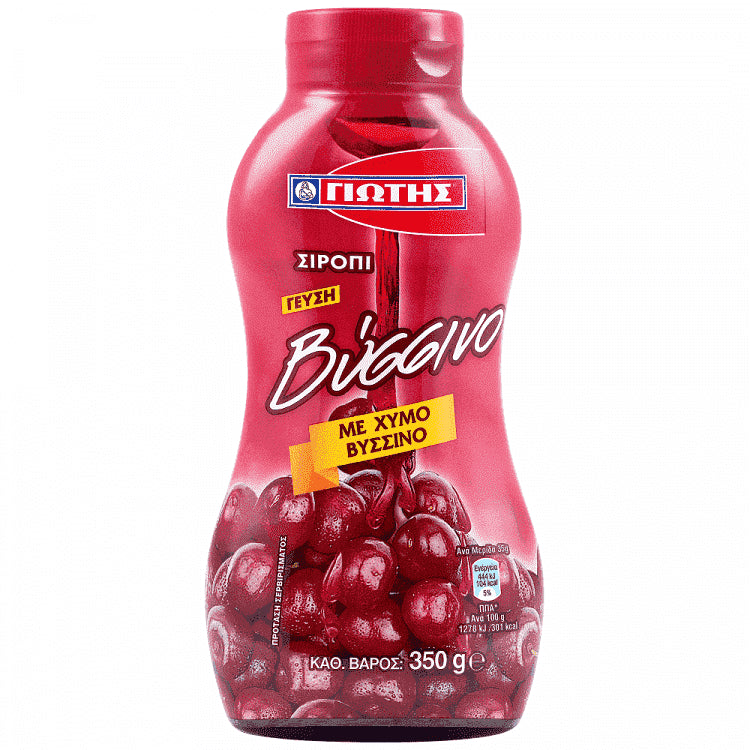 Γιώτης Σιρόπι Βύσσινο 350gr