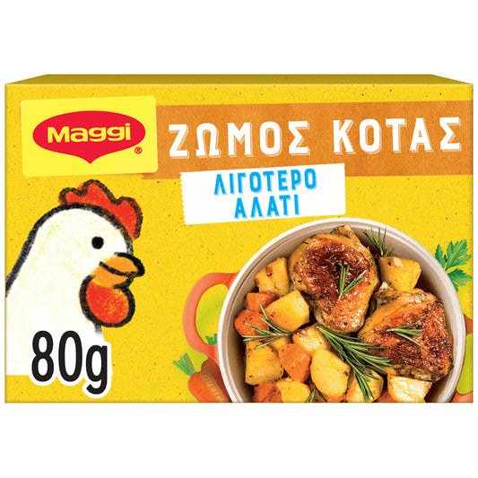 Maggi Ζωμός Κότας Λιγότερο Αλάτι 4lt