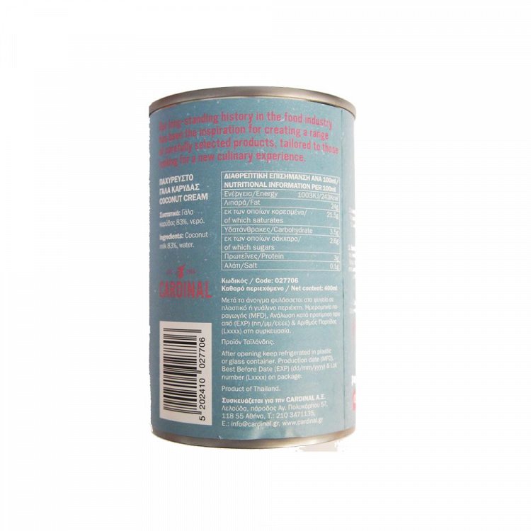 Cardinal Κρέμα Καρύδας 400ml
