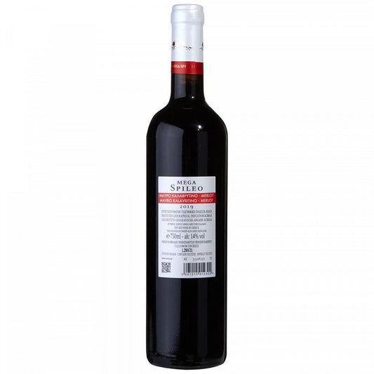 Μέγα Σπήλαιο Merlot Ερυθρός Οίνος 750ml