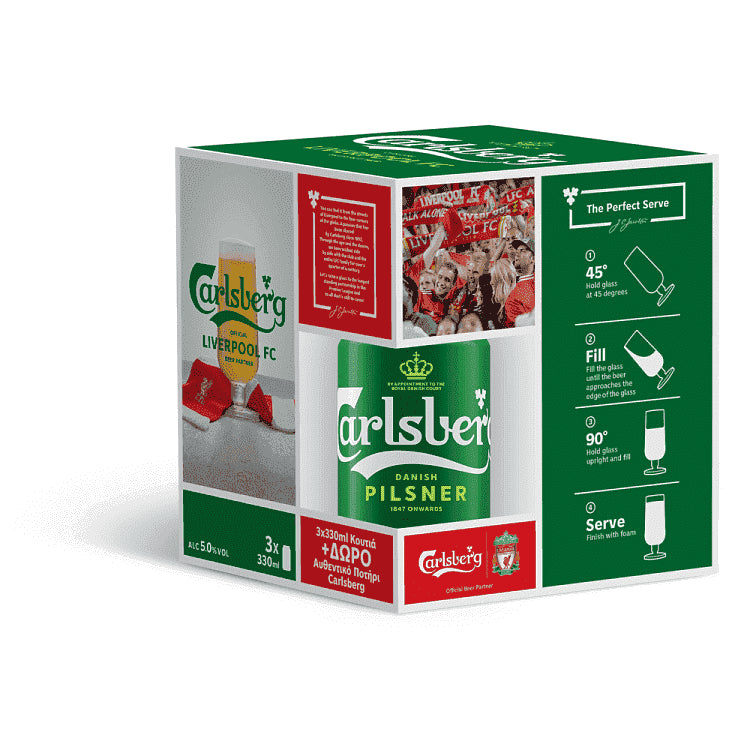 Garlsberg Μπύρα Κουτί 300ml + Ποτήρι