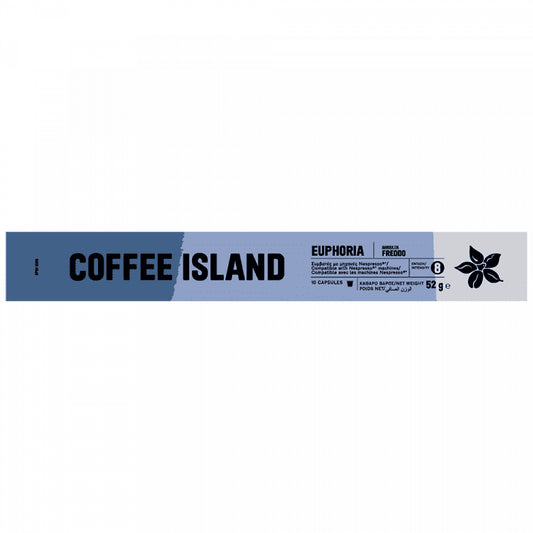 Coffee Island Κάψουλες Espresso Euphoria 10τεμ 52gr