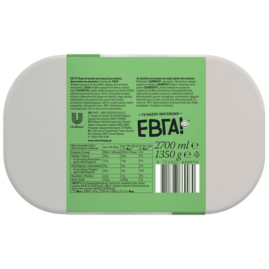 Έβγα Παγωτό Φυστίκι Κακάο Μπανάνα 1350gr 2700ml