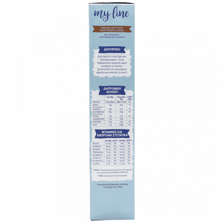 My Gusto My Line Δημητριακά 375gr