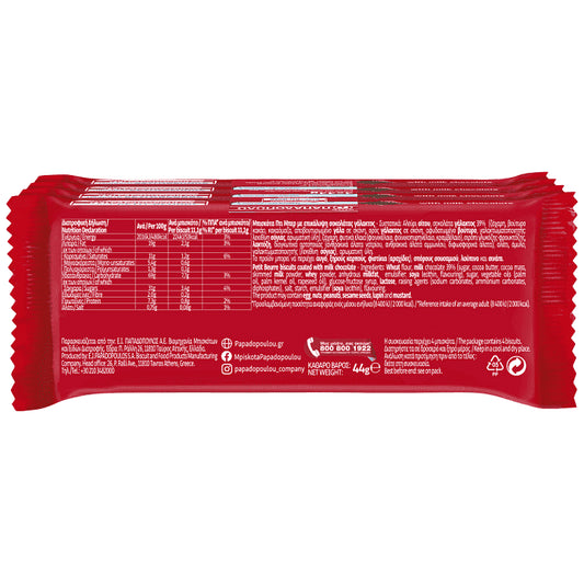 Πτι Μπερ Μπισκότα Σοκολάτα Snack Packs 4x44gr