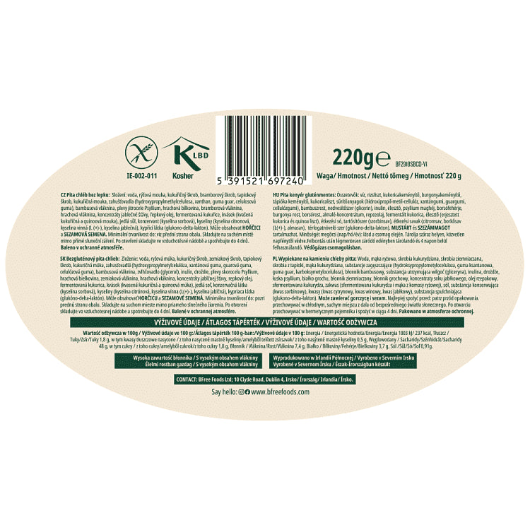 Bfree Πίτα Ψωμί Χωρίς Γλουτένη 220gr