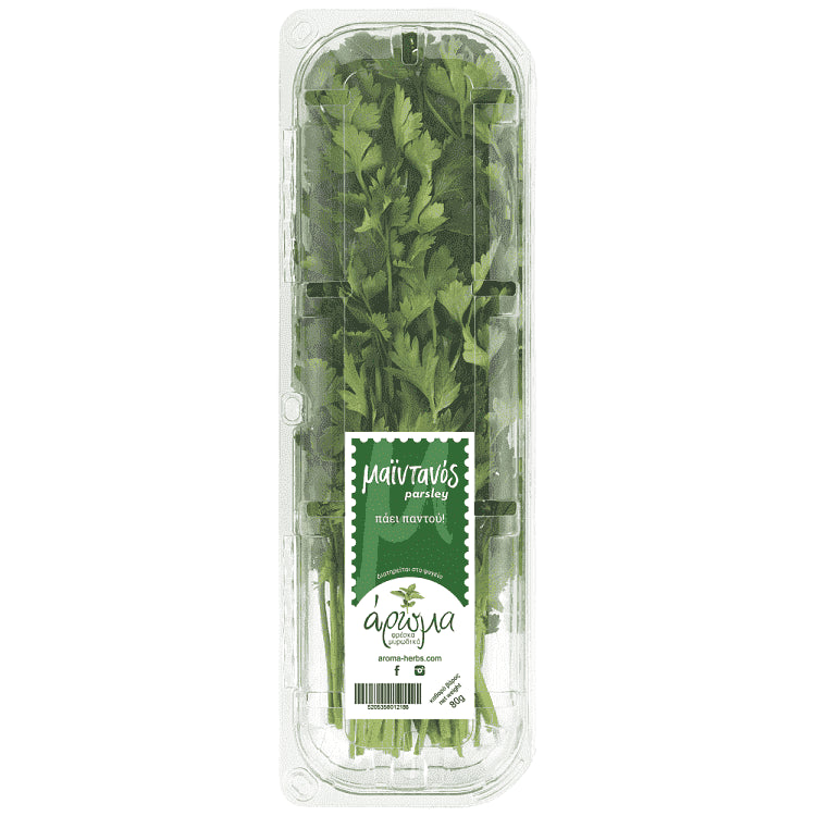 Μαϊντανός Ελληνικός Συσκευασία 80gr