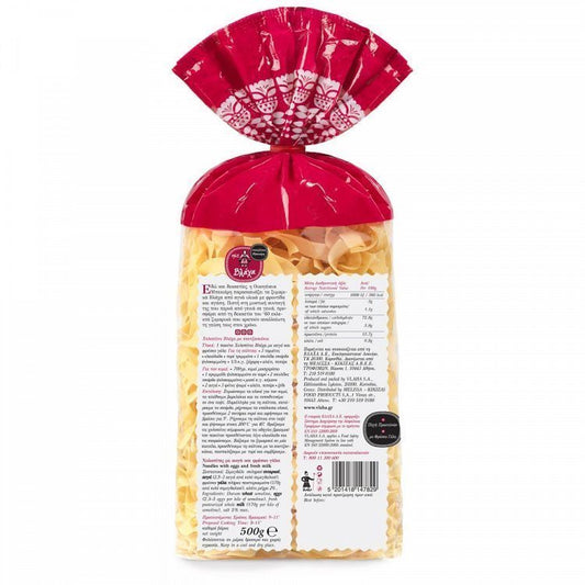 Βλάχα Χυλοπίτες Με Αυγά & Γάλα 500gr