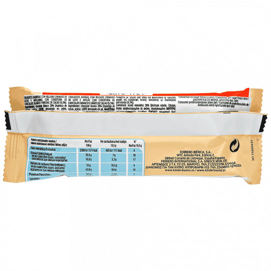 Ferrero Kinder Bueno White 39gr