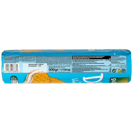Gullon Μπισκότα Mega Duo Γεμιστά Βανίλια 500gr