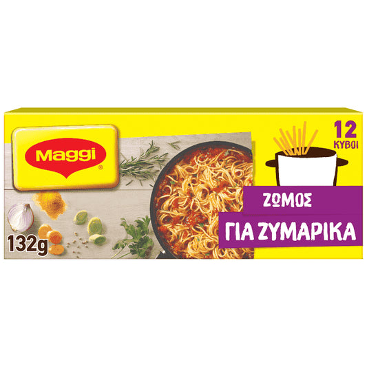 Maggi Ζωμός Ζυμαρικών 12 κύβοι
