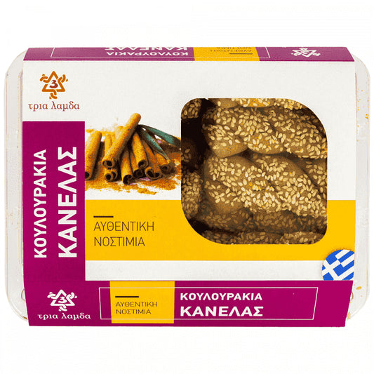 Τρία Λάμδα Κουλουράκια Κανέλας 300gr