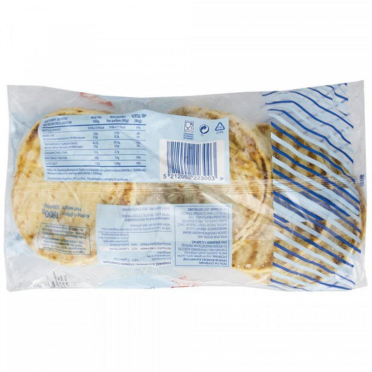 My Kouzina Πίτα Για Σουβλάκι Κατεψυγμένες 20τεμ 1,8kg