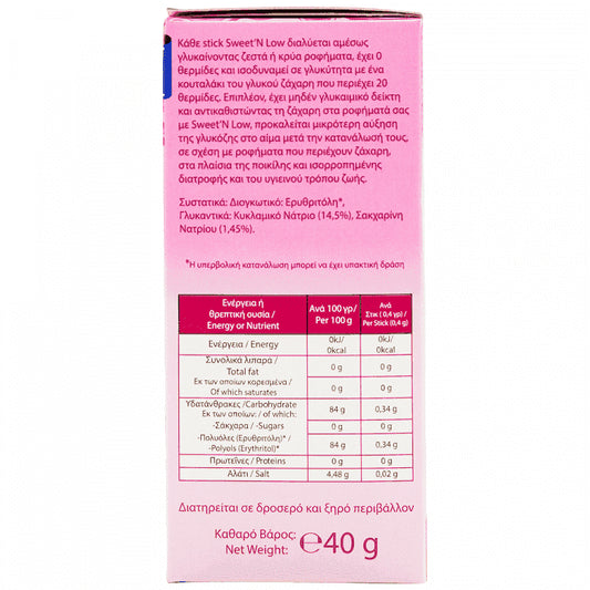 Sweet'n Low Γλυκαντικό Σε Stick 40gr 100τεμ