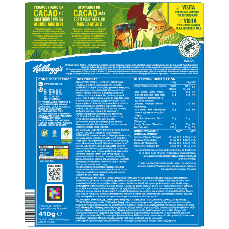 Kellogg's Krave Choco Milk 410gr