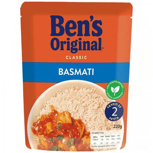 Ben's Original Ρύζι Basmati 2' 220gr