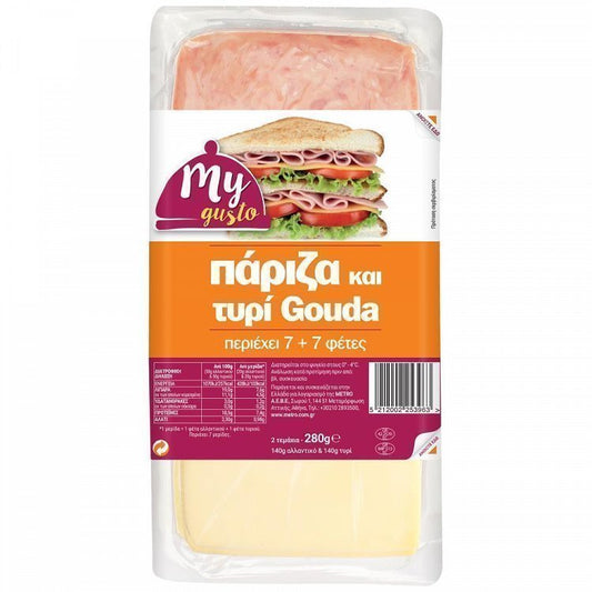 My Gusto Πάριζα & Τυρί Gouda 280gr