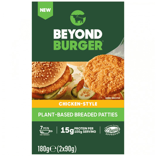 Beyond Meat Burger Κοτόπουλου Plant Based Κατεψυγμένο 180gr