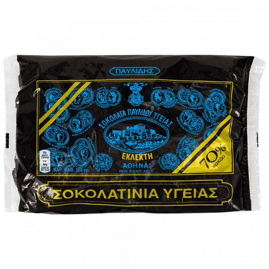 Παυλίδης Σοκολατάκια Υγείας 70% Mini 350gr