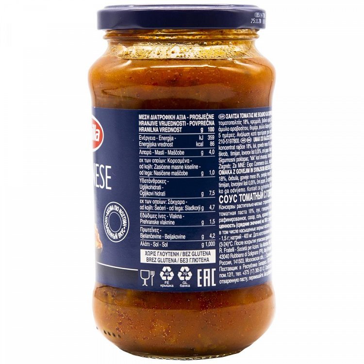 Barilla Σάλτσα Bolognese 400gr