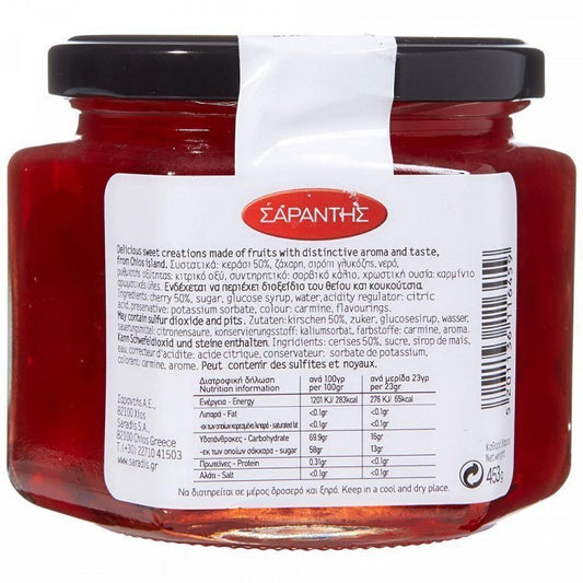 Σαράντη Γλυκό Κουταλιού Κεράσι 453gr