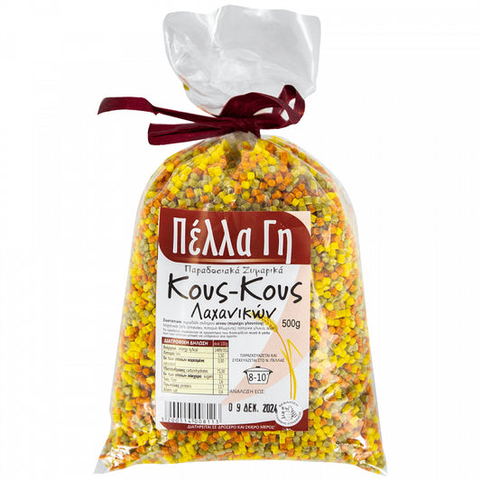 Πέλλα Γη Κους Κους Λαχανικών 500gr