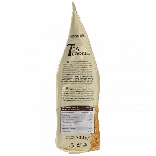 Biscomania Tea Cookies Λεμόνι 700gr