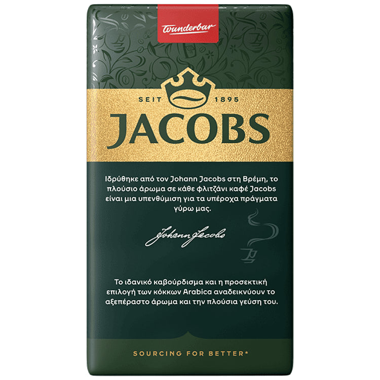JACOBS Καφές Φίλτρου Εκλεκτός 250gr
