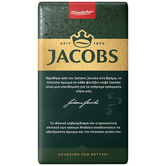 JACOBS Καφές Φίλτρου Εκλεκτός 250gr