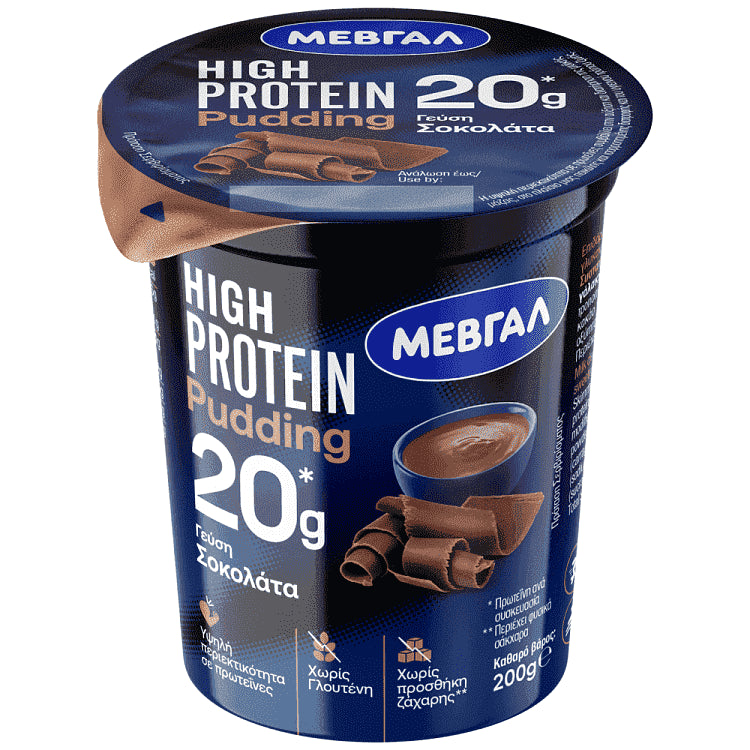 Μεβγάλ High Protein Πουτίγκα Κακάο 200gr