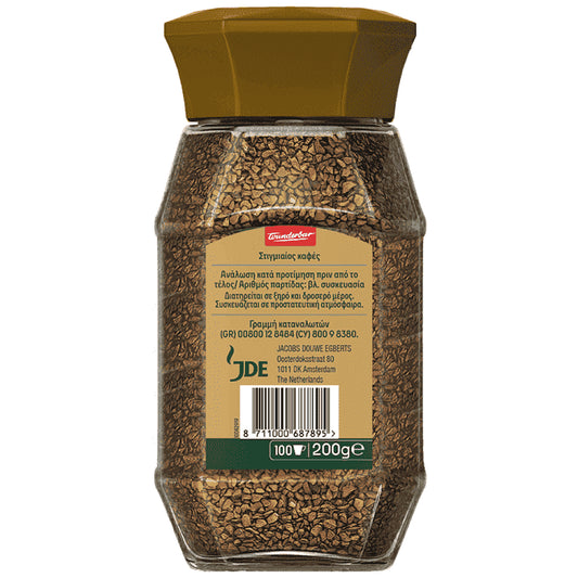 Jacobs Gold Στιγμιαίος Καφές 200gr
