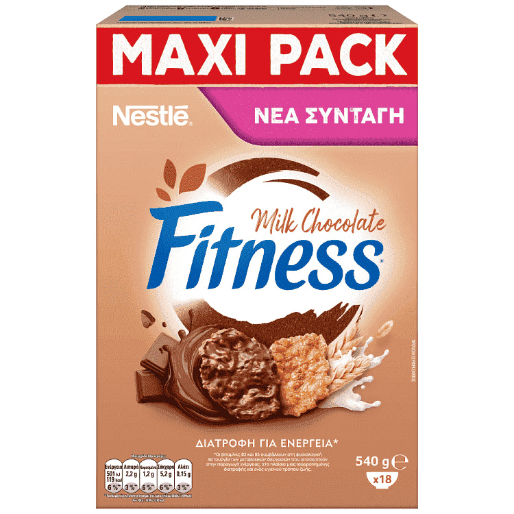 Nestle Fitness Δημητριακά Με Σοκολάτα 540gr