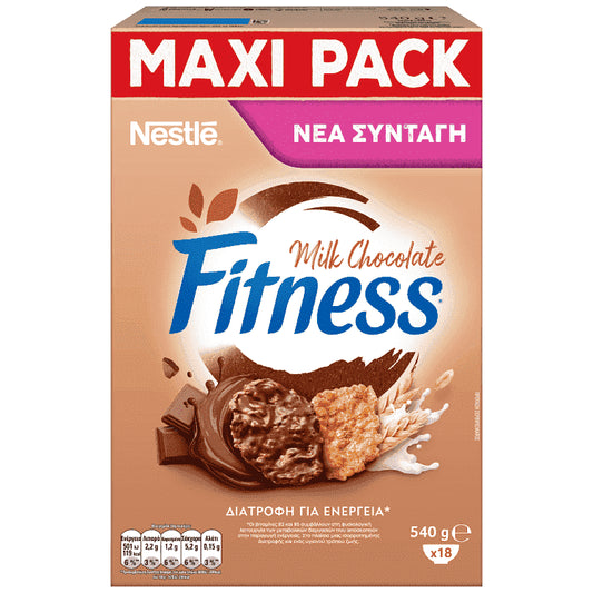Nestle Fitness Δημητριακά Με Σοκολάτα 540gr