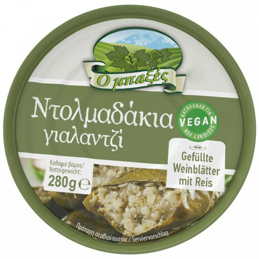 Ο Μπαξές Ντολμαδάκια Γιαλαντζί 280gr