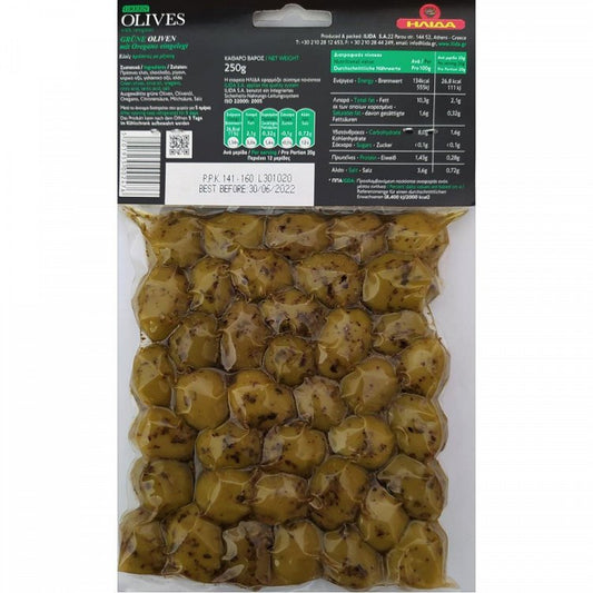 Ήλιδα Ελιές Πράσινες Με Ρίγανη Vacum 250gr