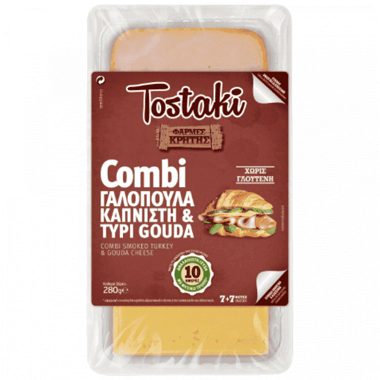 Tostaki Combi Γαλοπούλα Καπνιστή & Gouda 280gr