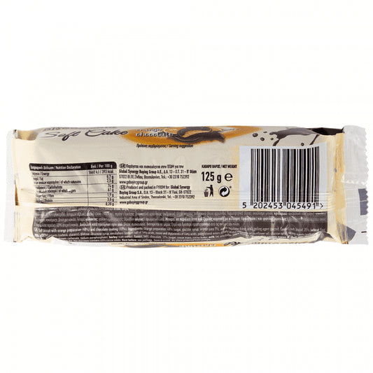 Biscomania Soft Cake Πορτοκάλι 125gr