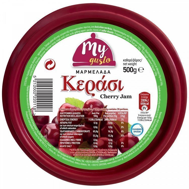 My Gusto Μαρμελάδα Κεράσι Πλαστικό Δοχείο 500gr