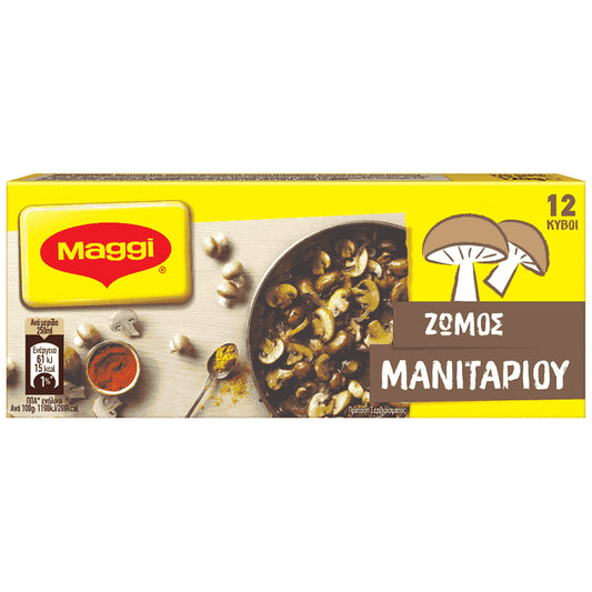 Maggi Ζωμός Μανιταριού 6lt 12 Κύβοι