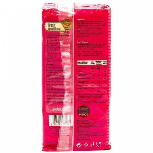 Minos Foods Σαβαγιάρ Τ.Ιταλίας 200gr