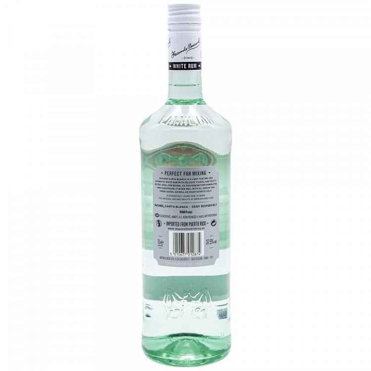 Bacardi Carta Blanca Ρούμι 1lt