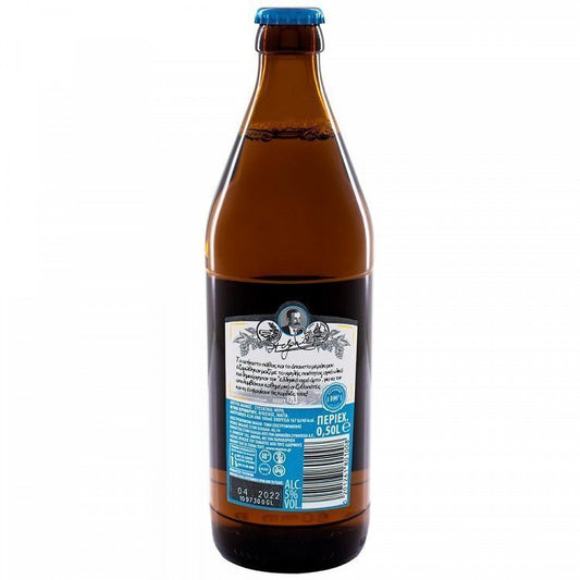Μάμος Μπύρα Pilsner Φιάλη 500ml