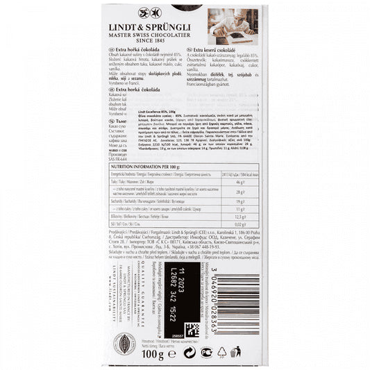 Lindt Excellence Σοκολάτα 85%Κακάο 100gr