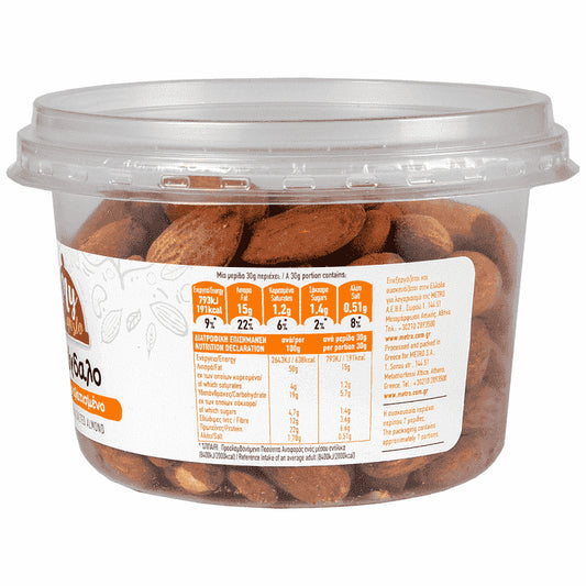 My Gusto Αμύγδαλο Ψημένο Αλατισμένο Δοχείο 200gr