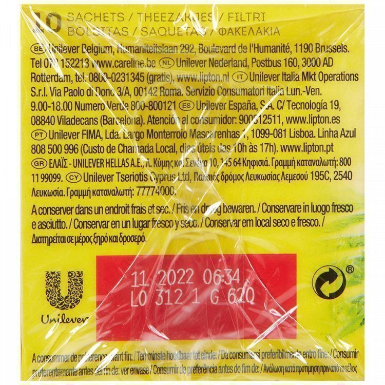Lipton Τσάι Yellow Label 10 φακελάκια