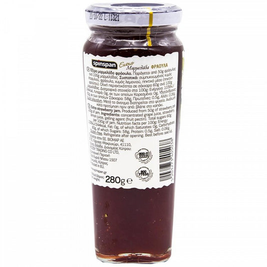 Spin Span Μαρμελάδα Φράουλα 100% 280gr