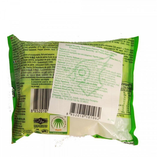 Yum Yum Instant Noodles Λαχανικά 60gr