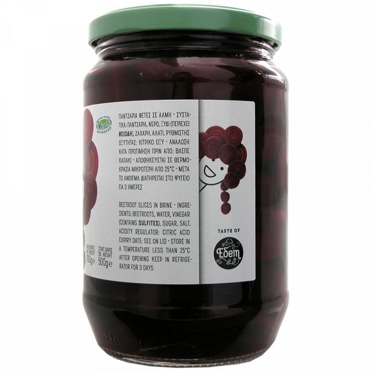 Εδέμ Παντζάρια 700gr