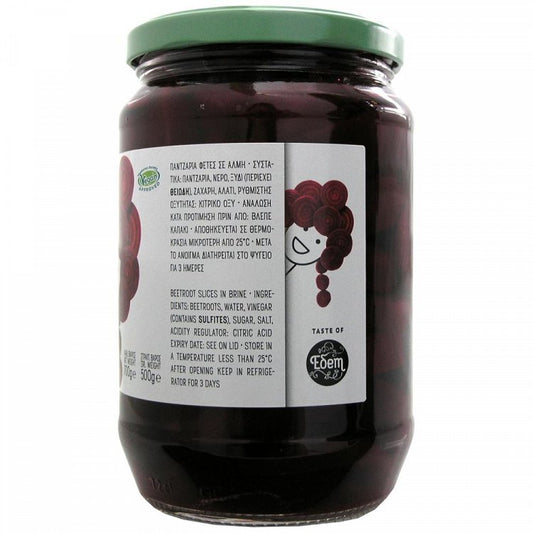 Εδέμ Παντζάρια 700gr