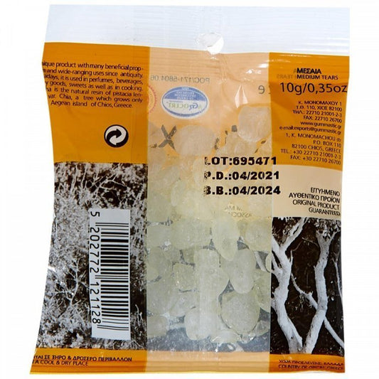 Μάστιχα Χίου Μεσαία 10gr